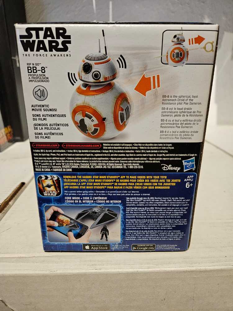 Misc BB-8 (Rip And Go Propulsion)  (2015-2016 The Force Awakens) action figure collectible [Barcode 630509421633] - Main Image 2
