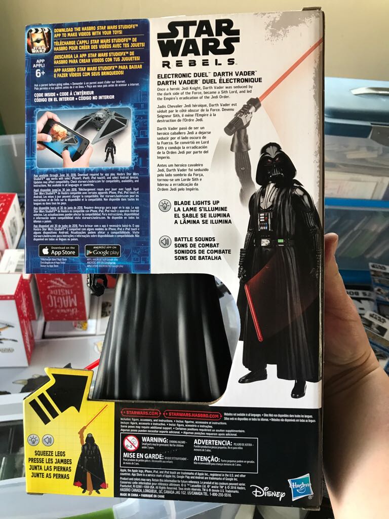 Darth Vader Electronic Duel Star Wars Rebels - Disney Hasbro (Electronic Duel) action figure collectible [Barcode 630509421763] - Main Image 2