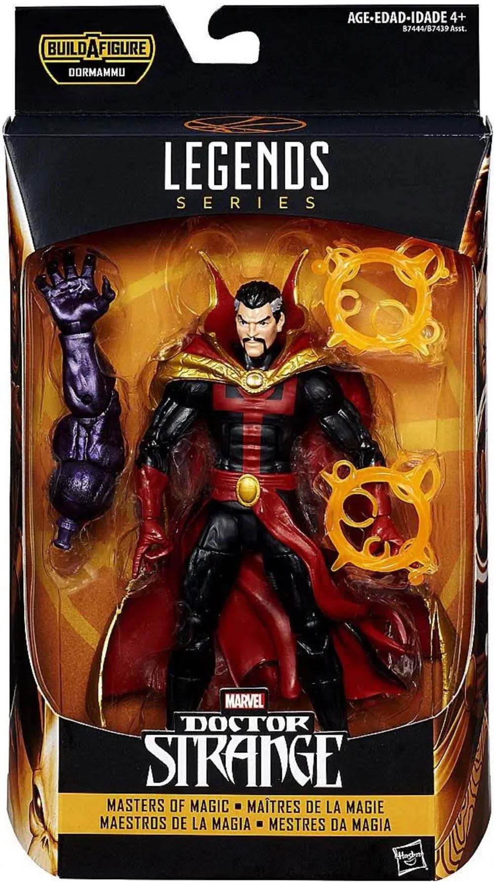 Doctor Strange - Hasbro (Doctor Strange) action figure collectible [Barcode 630509425334] - Main Image 3
