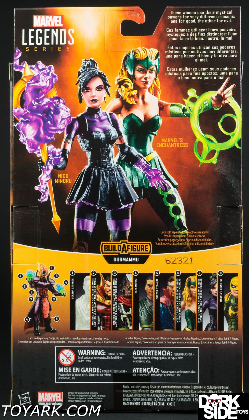 Dormammu 6 Enchantress - Hasbro (Marvel Legends (BAF - Dormammu)) action figure collectible [Barcode 630509425358] - Main Image 3