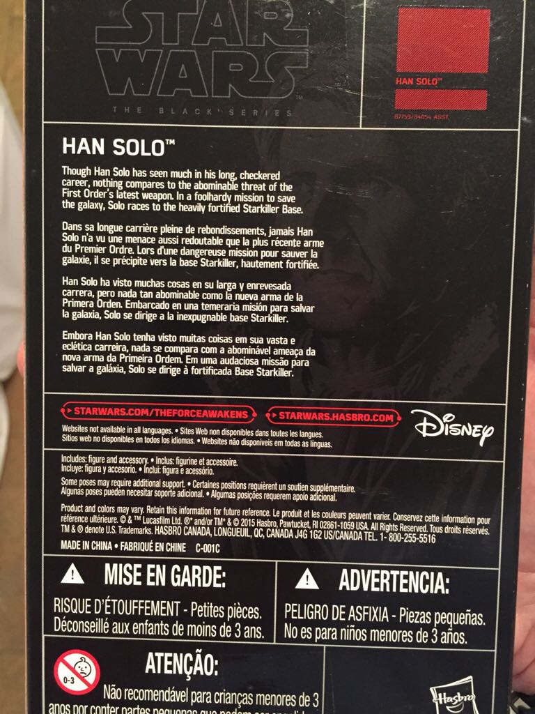 Walmart Black Series : Han Solo - Hasbro (2013-Now The Black Series 3.75) action figure collectible [Barcode 630509431762] - Main Image 2