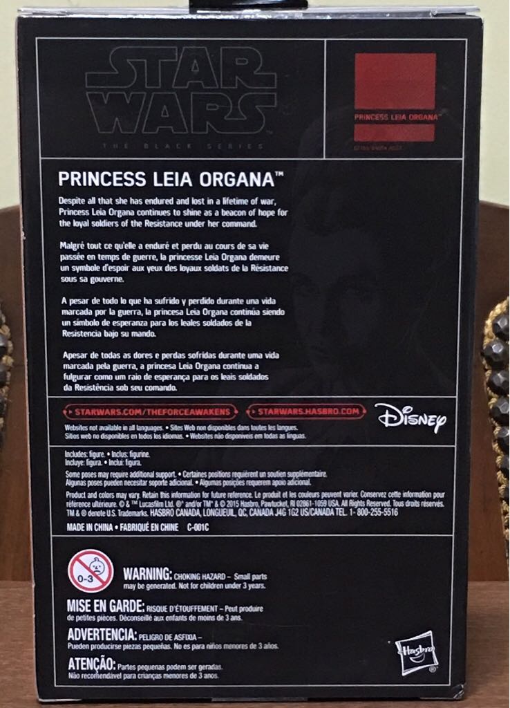 Princess Leia Organa - Hasbro (The Black Series 3.75”) action figure collectible [Barcode 630509431779] - Main Image 2