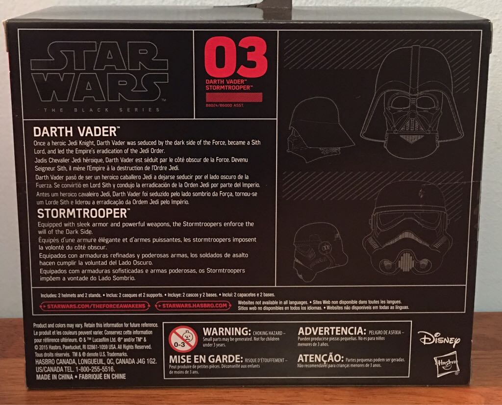 Darth Vader & Stormtrooper - Hasbro (Star Wars: A New Hope) action figure collectible [Barcode 630509443147] - Main Image 2