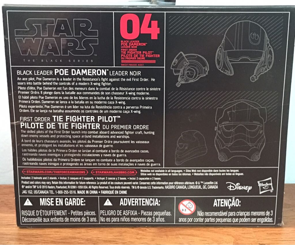 TIE Fighter Pilot/ Black Leader Poe Dameron - Hasbro (Star Wars: The Force Awakens) action figure collectible [Barcode 630509443154] - Main Image 2