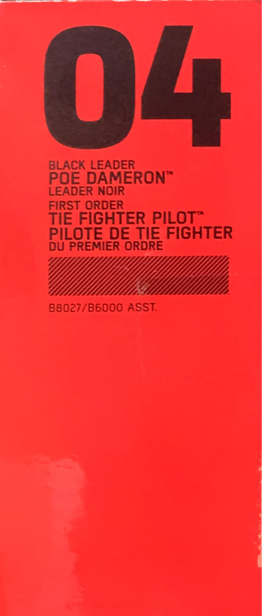 TIE Fighter Pilot/ Black Leader Poe Dameron - Hasbro (Star Wars: The Force Awakens) action figure collectible [Barcode 630509443154] - Main Image 3