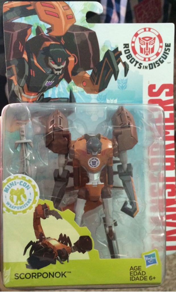 Resistance Ski Speeder