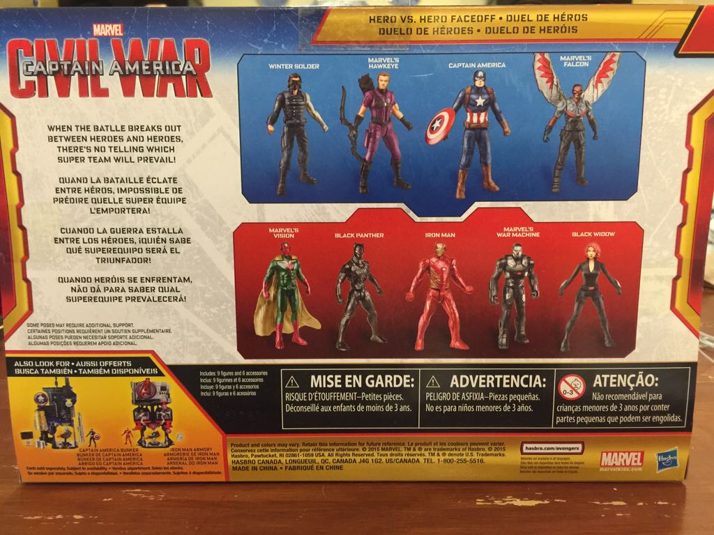 Civil War - Hasbro (Marvel Captain America Civil War) action figure collectible [Barcode 630509446889] - Main Image 2