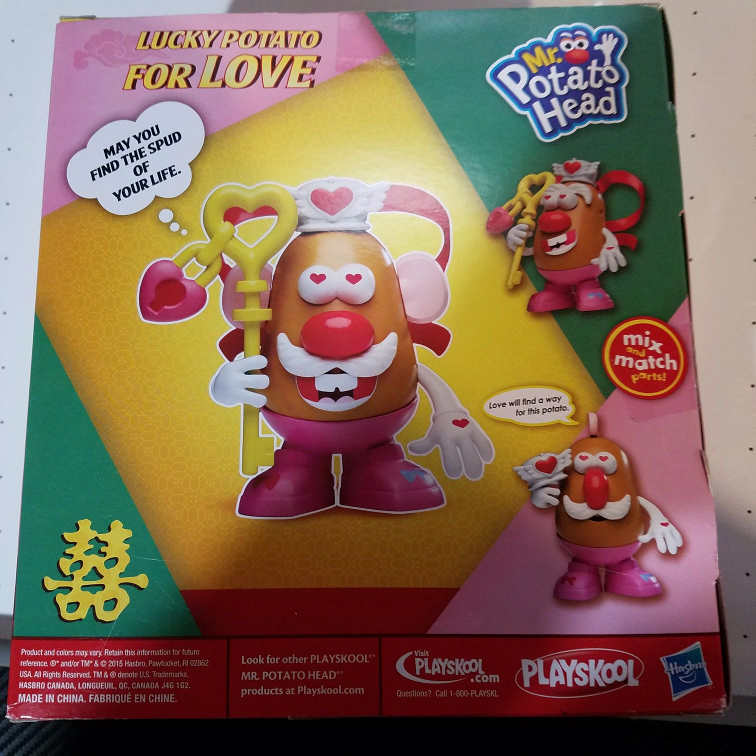 Mr Potato Head Lucky Potato For Love - Playskool/Hasbro action figure collectible [Barcode 630509449576] - Main Image 2