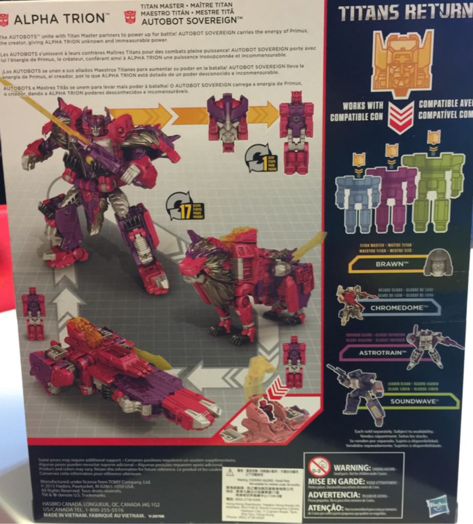 Transformers Titans Return Alpha Trion - Impossible Toys (Transformers 3rd Party) action figure collectible [Barcode 630509450732] - Main Image 2