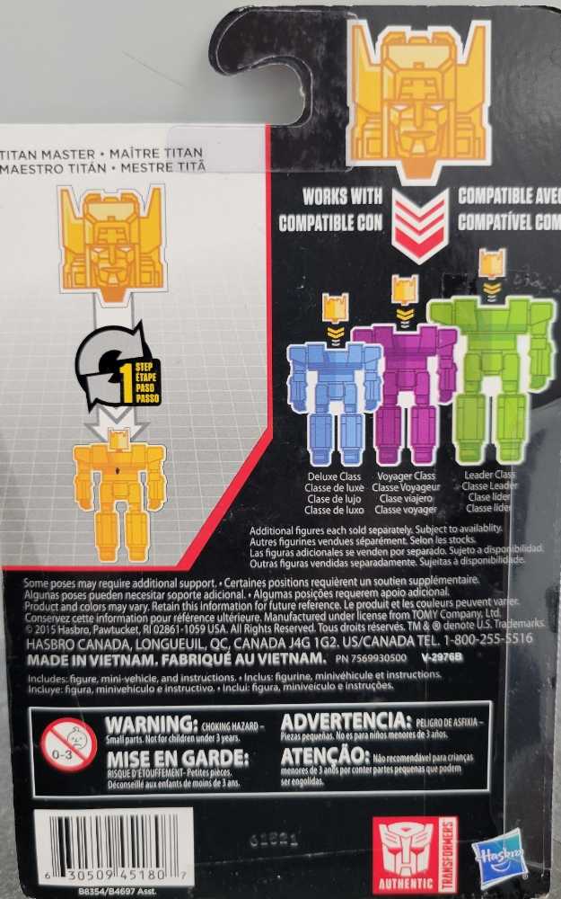 Titan Master Decepticon SKYTREAD ✅ - Hasbro (Transformers: PW Trilogy Titans Return) action figure collectible [Barcode 630509451807] - Main Image 2