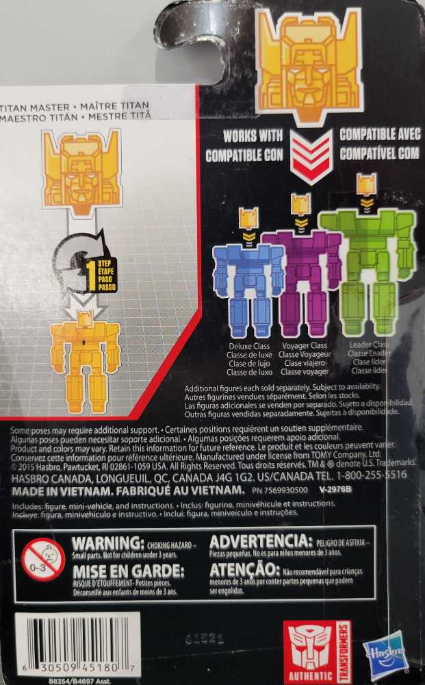 Titan Master Decepticon SKYTREAD ✅ - Hasbro (Transformers: PW Trilogy Titans Return) action figure collectible [Barcode 630509451807] - Main Image 3