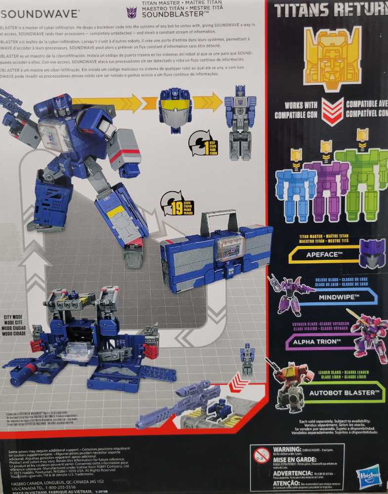 Transformers Titans Return Soundwave With Soundblaster - Hasbro (Transformers) action figure collectible [Barcode 630509451821] - Main Image 4