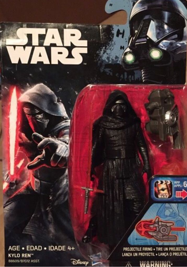 Rogue One - Kylo Ren - Disney/ Hasbro (Rogue One) action figure collectible [Barcode 630509455973] - Main Image 2