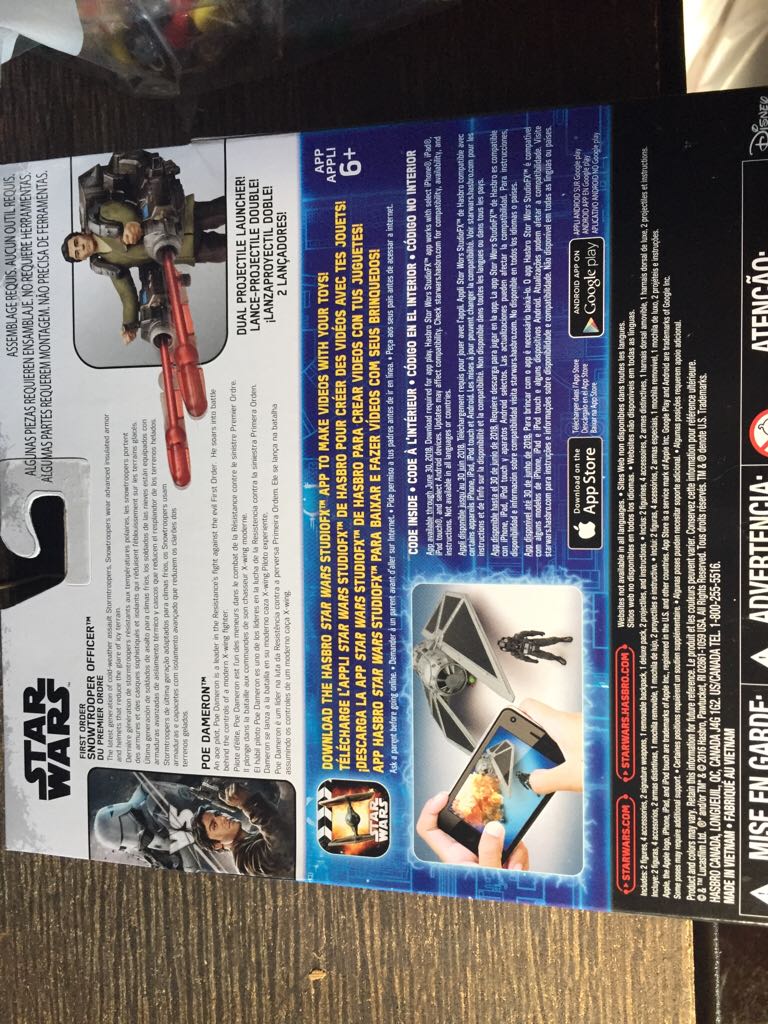 First Order Snowtrooper Officer - Disney / Hasbro (Rogue One 3.75” 2015- 16: 2- Packs) action figure collectible [Barcode 630509455997] - Main Image 2