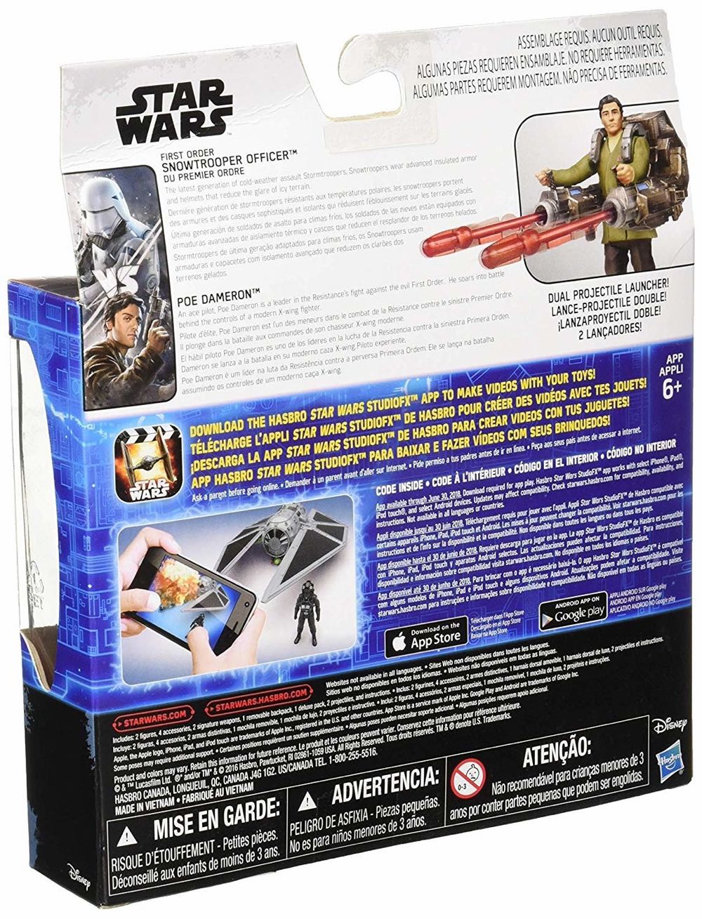 First Order Snowtrooper Officer - Disney / Hasbro (Rogue One 3.75” 2015- 16: 2- Packs) action figure collectible [Barcode 630509455997] - Main Image 4