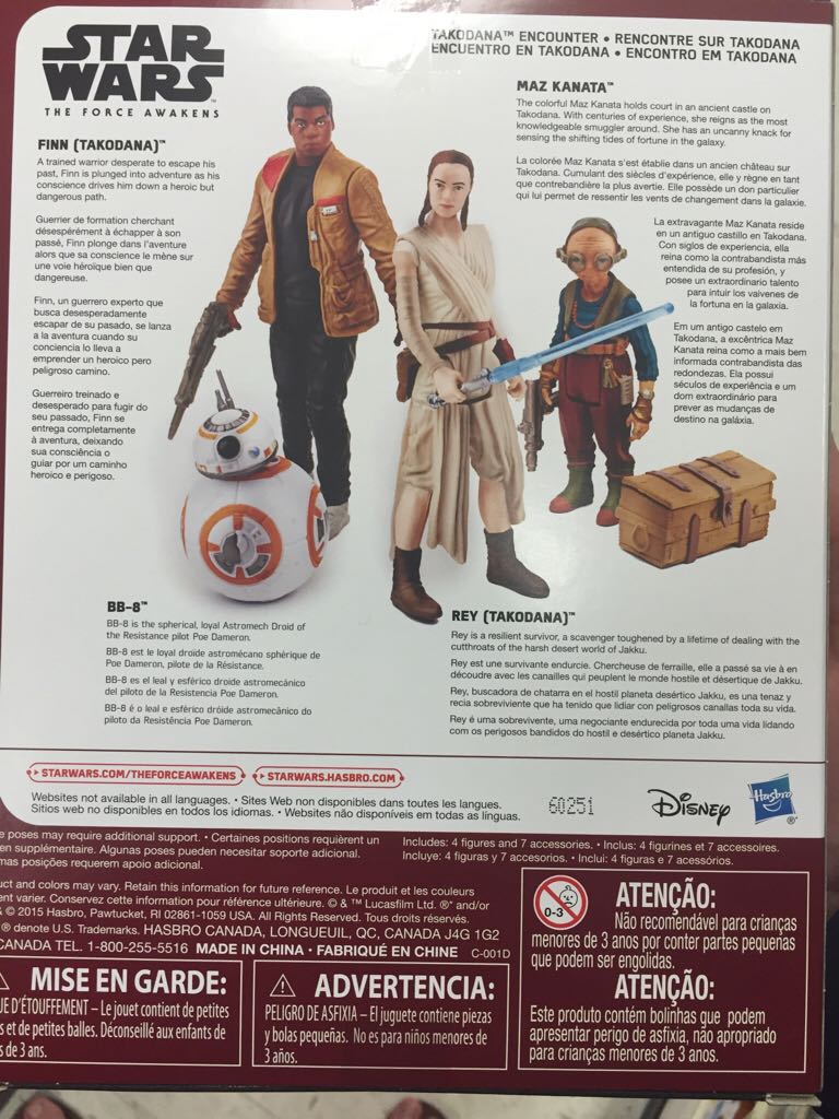 Takodana Encounter TFA 4 Pack - Hasbro (Star Wars: The Force Awakens) action figure collectible [Barcode 630509457175] - Main Image 2
