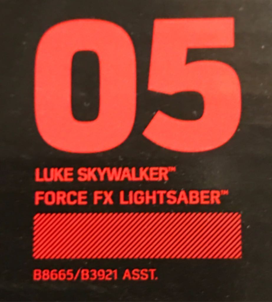 Force Fx Luke  Skywalker Lightsaber (Green) - Hasbro (Star Wars: Episode VI - Return Of The Jedi) action figure collectible [Barcode 630509461790] - Main Image 2