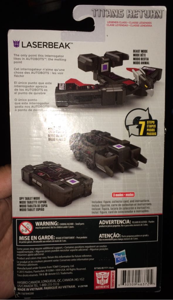 Transformers Titans Return: LaserBeak - Hasbro (Transformers Titans Return) action figure collectible [Barcode 630509463725] - Main Image 2
