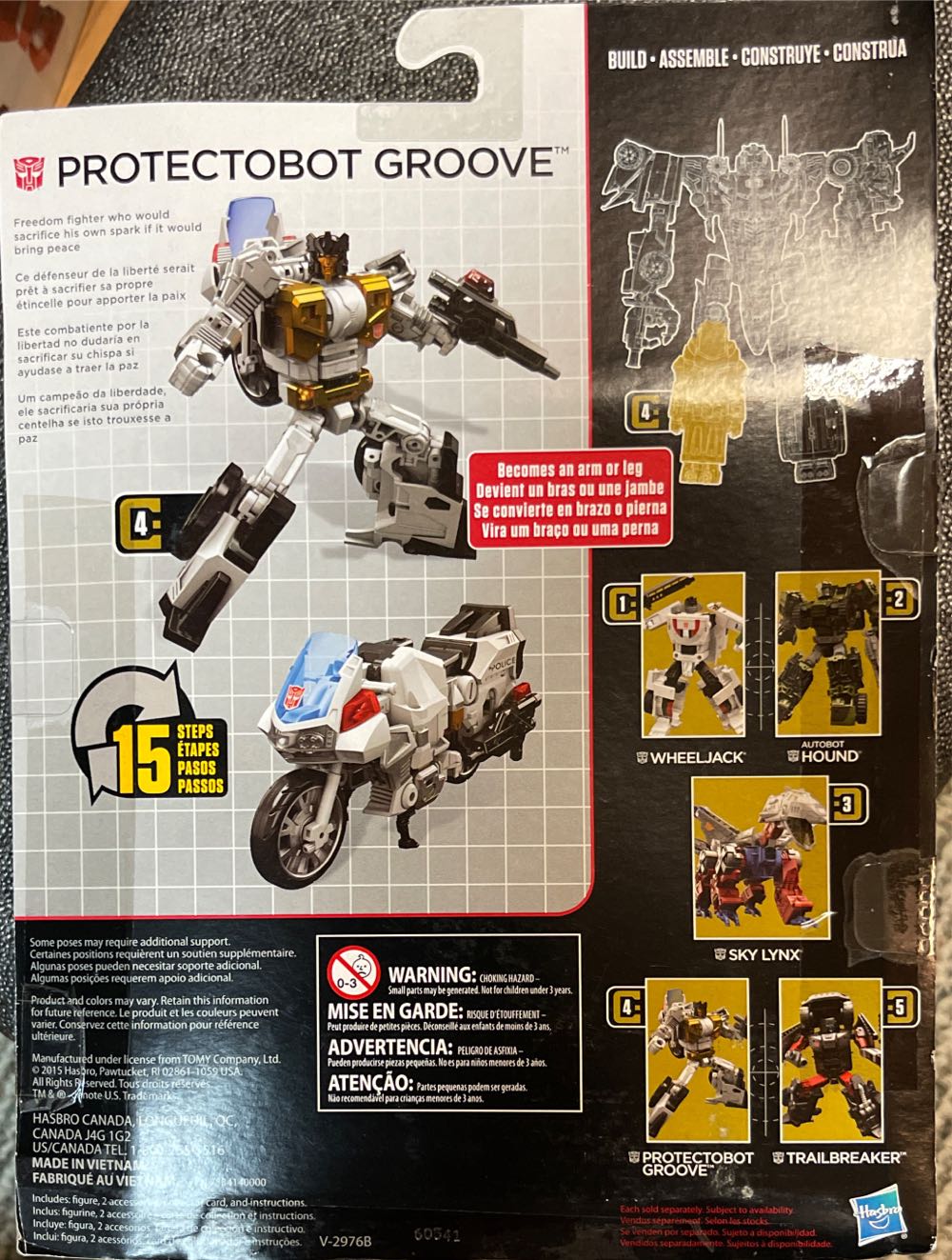 GROOVE - Hasbro (Internet Exclusive) action figure collectible [Barcode 630509464609] - Main Image 3