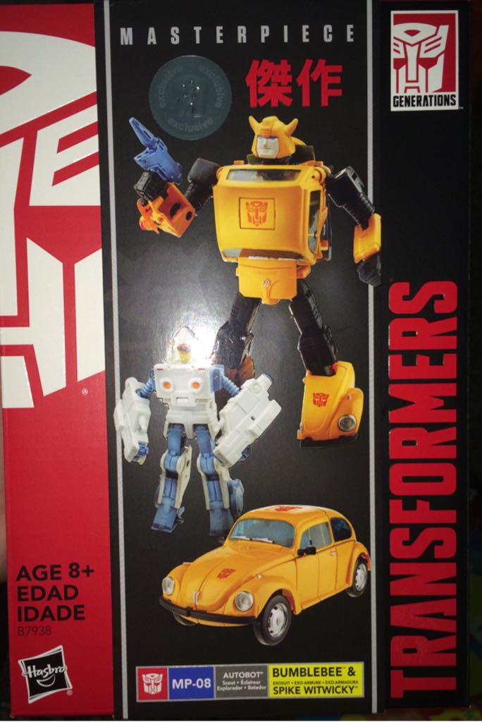 #06 First Order Star Destroyer