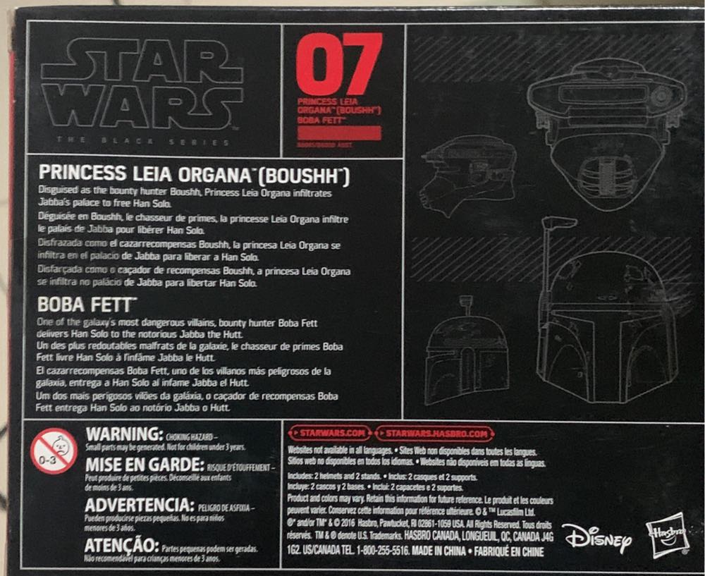 Princess Leia Organa (Boushh) & Boba Fett - Disney / Hasbro (The Black Series Titanium Series (Helmets)) action figure collectible [Barcode 630509468362] - Main Image 4