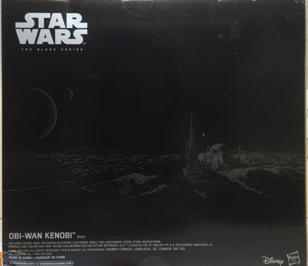 Ben (Obi-Wan) Kenobi - Hasbro (Star Wars: Episode IV - A New Hope) action figure collectible [Barcode 630509476282] - Main Image 2