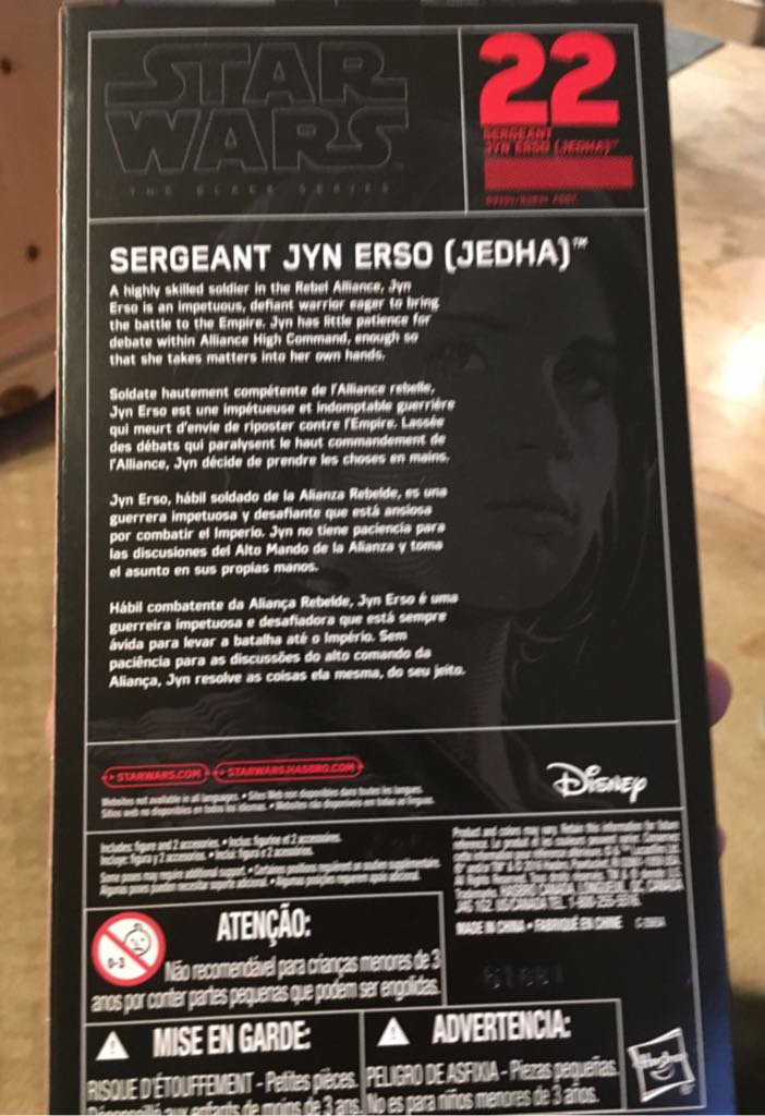 Star Wars : The Black Series - Sergeant Jyn Erso (JEDHA) - Hasbro (Black Series) (Star Wars - The Black Series) action figure collectible [Barcode 630509477159] - Main Image 2