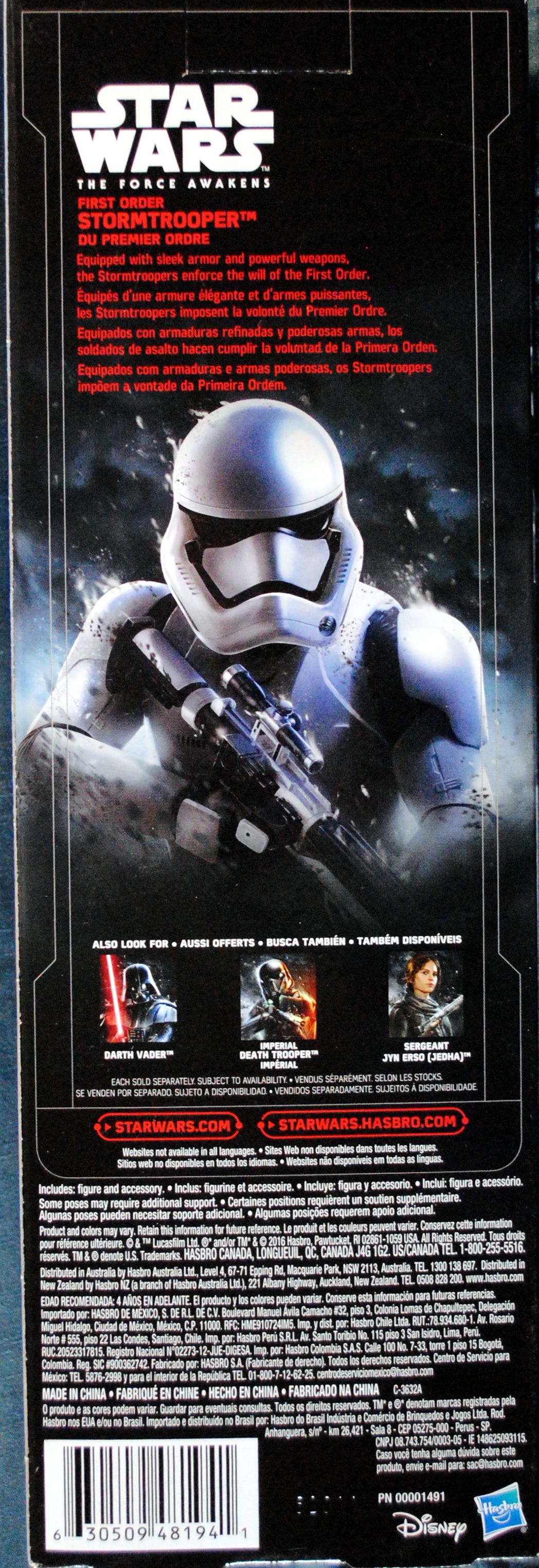The Force Awakens - First Order Stormtrooper - Hasbro (Star Wars 12”) action figure collectible [Barcode 630509481941] - Main Image 2