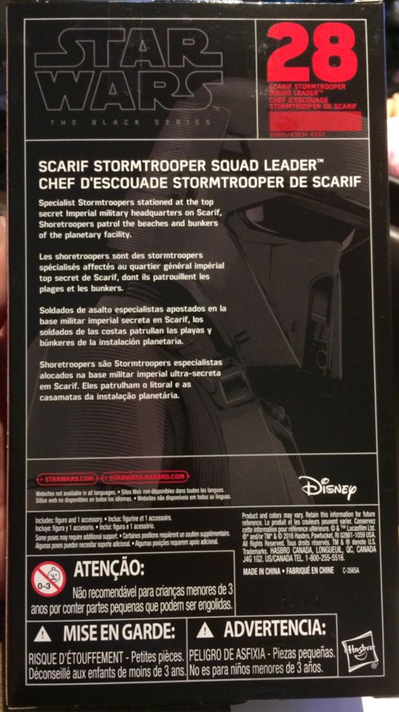 Star Wars The Black Series 3 28 Scarif Stormtrooper Squad Leader - Hasbro (Star Wars Rogue One) action figure collectible [Barcode 630509482603] - Main Image 2