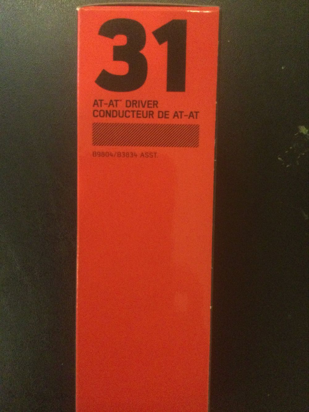AT-AT Pilot - Hasbro (Star Wars: Episode V - The Empire Strikes Back) action figure collectible [Barcode 630509482641] - Main Image 3