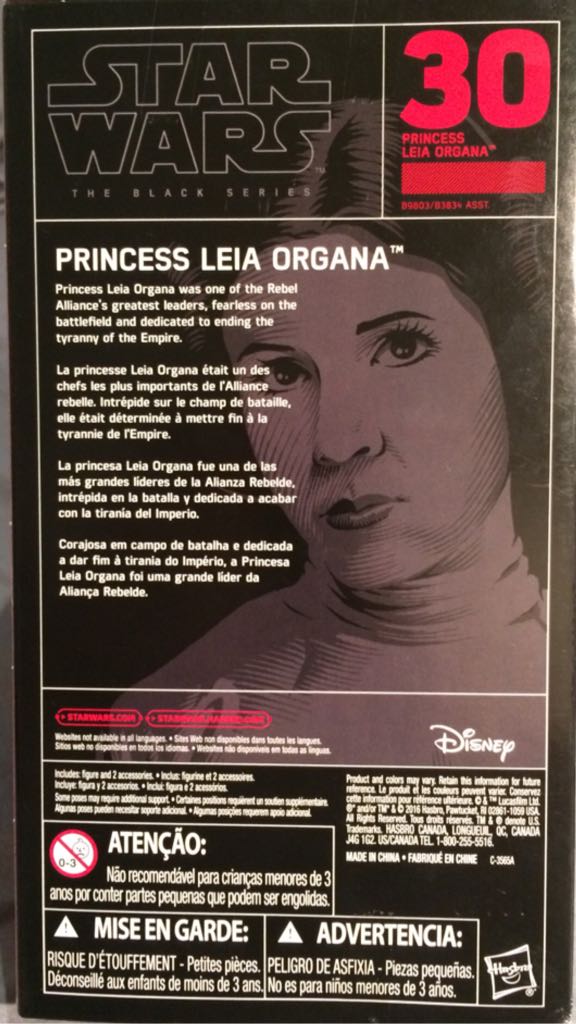 Princess Leia (New Hope) - Hasbro (Star Wars Black 6”) (Starwars Black 6 inch) action figure collectible [Barcode 630509482658] - Main Image 2