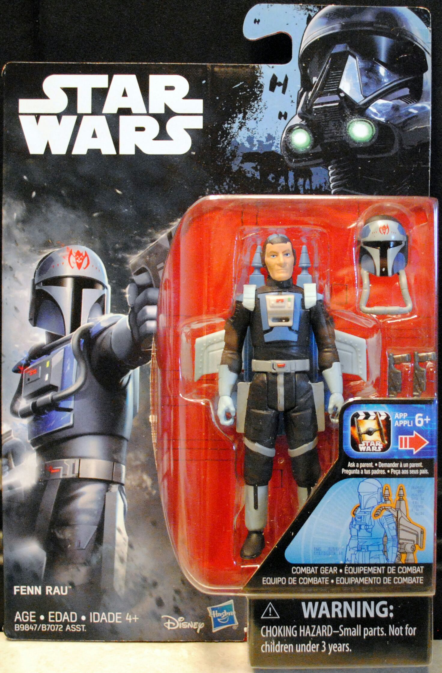 Yoda (Holographic Yoda)