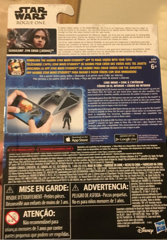 Sergeant Jyn Erso (Jedha) - Hasbro (Star Wars: Rogue One) action figure collectible [Barcode 630509482726] - Main Image 2