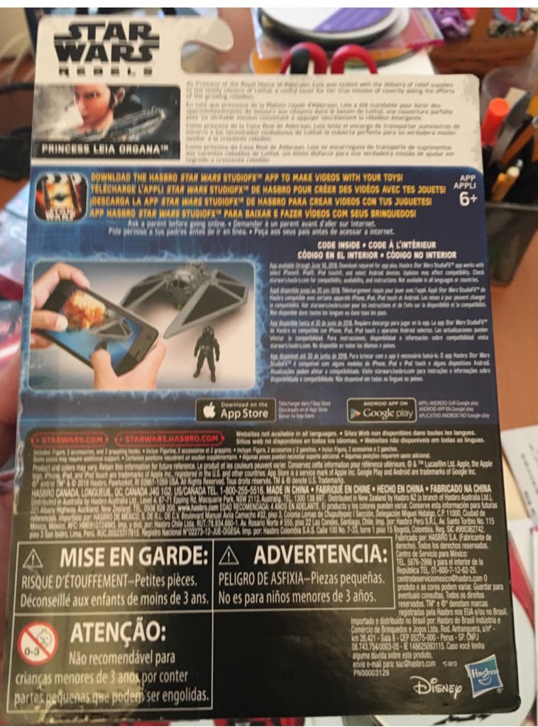 Princess Leia Organa - Hasbro (Star Wars Rogue One) action figure collectible [Barcode 630509482733] - Main Image 2