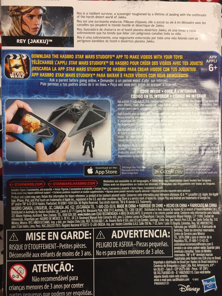 Rey (Jakku) - Disney / Hasbro (Rogue One 3.75” 2015- 16) action figure collectible [Barcode 630509482764] - Main Image 2