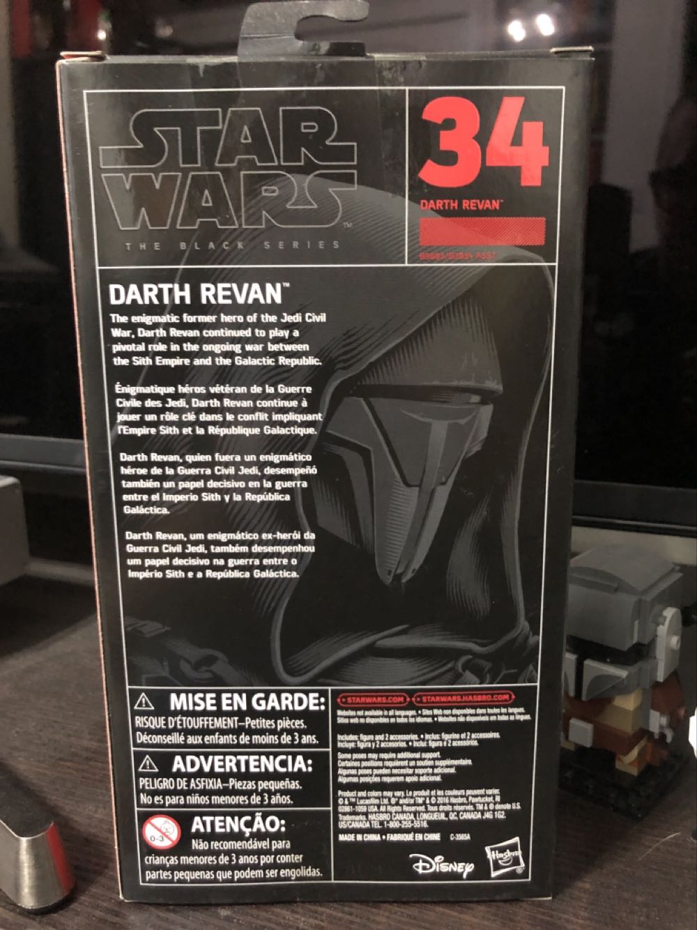 Darth Raven - Hasbro (Star Wars Black 6”) (Starwars Black 6 inch) action figure collectible [Barcode 630509483532] - Main Image 3