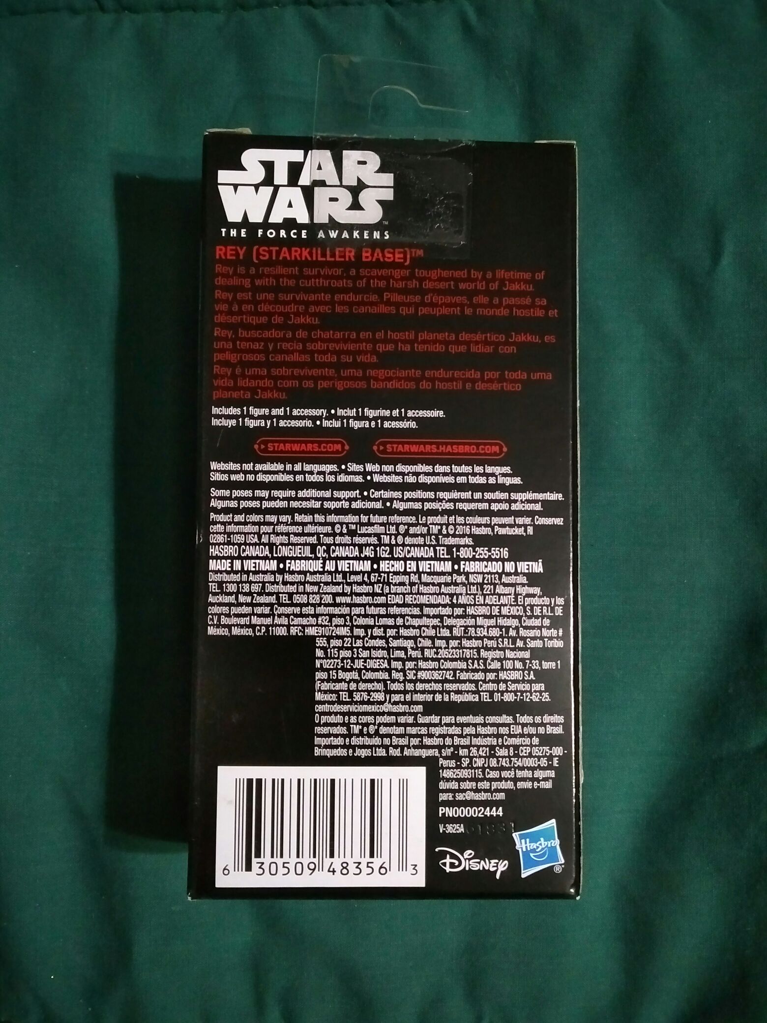 Rey (Starkiller Base) - Disney Hasbro (Star Wars 6 inch Value Series) action figure collectible [Barcode 630509483563] - Main Image 2