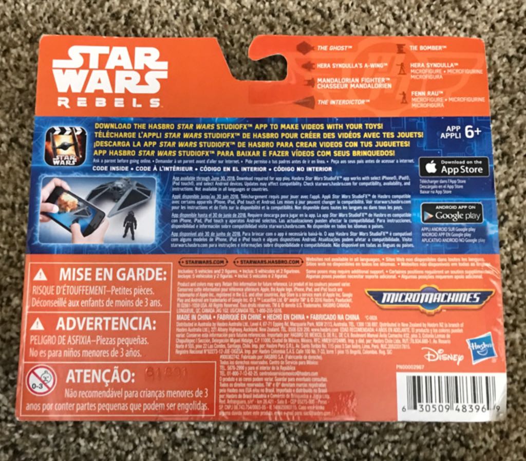 Mandalorian Melee - Hasbro (Micromachines: Star Wars) action figure collectible [Barcode 630509483969] - Main Image 2