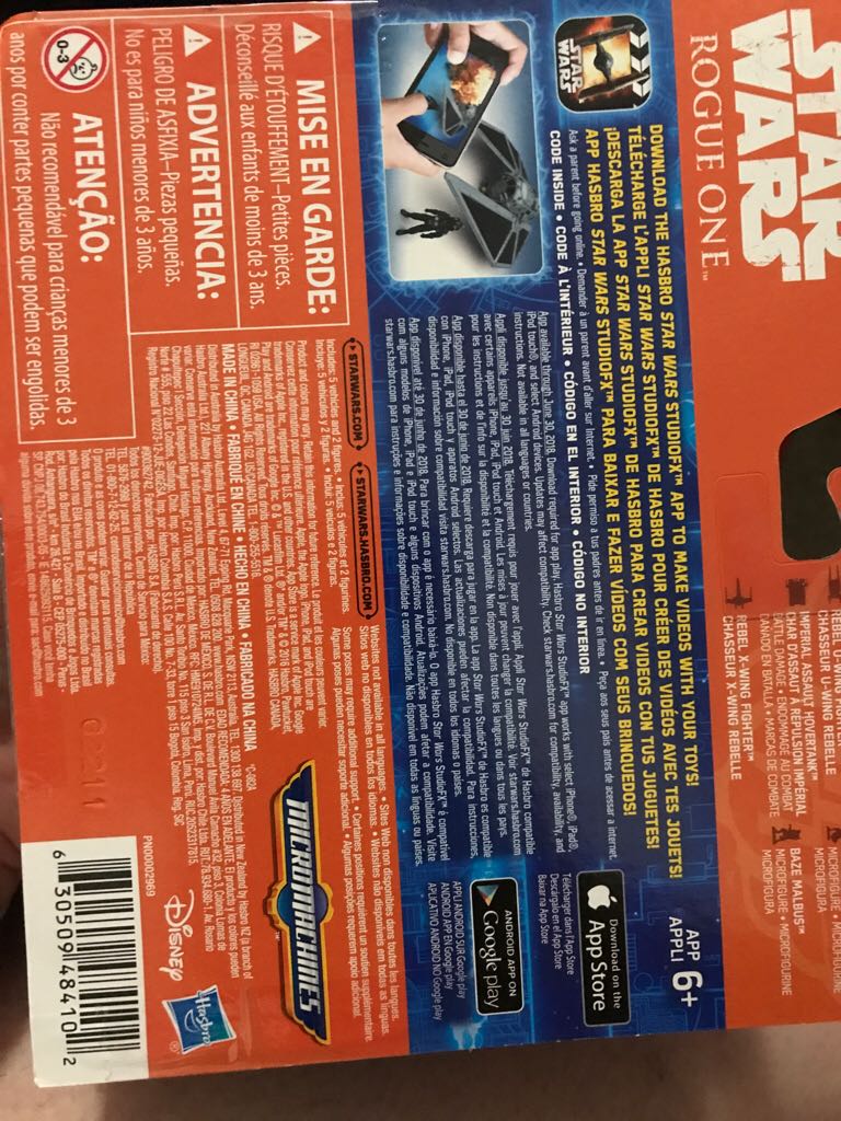 Fight The Imperial Might  (Micromachines: Star Wars) action figure collectible [Barcode 630509484102] - Main Image 2