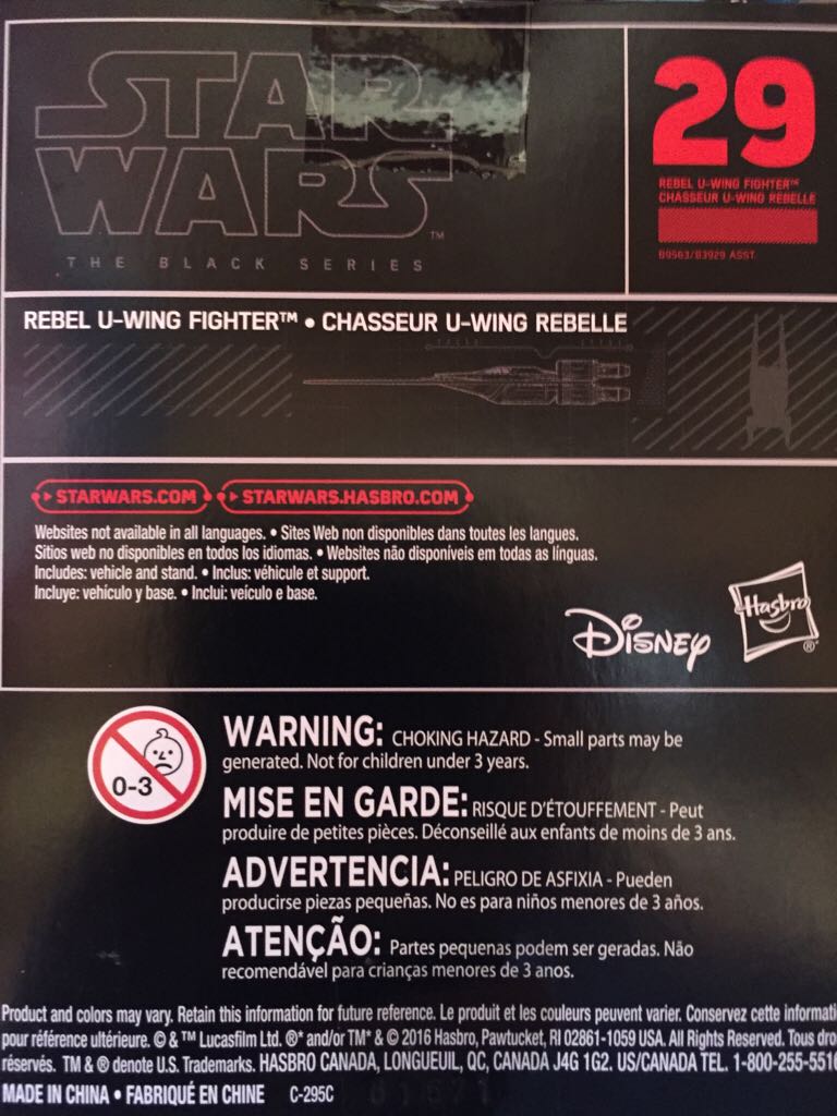 #29 Rebel U-wing Fighter - Hasbro (The Black Series Titanium) action figure collectible [Barcode 630509484430] - Main Image 2