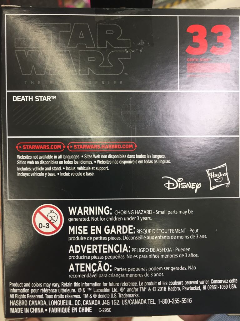 Death Star - Hasbro (Star Wars: Episode IV - A New Hope) action figure collectible [Barcode 630509484935] - Main Image 2