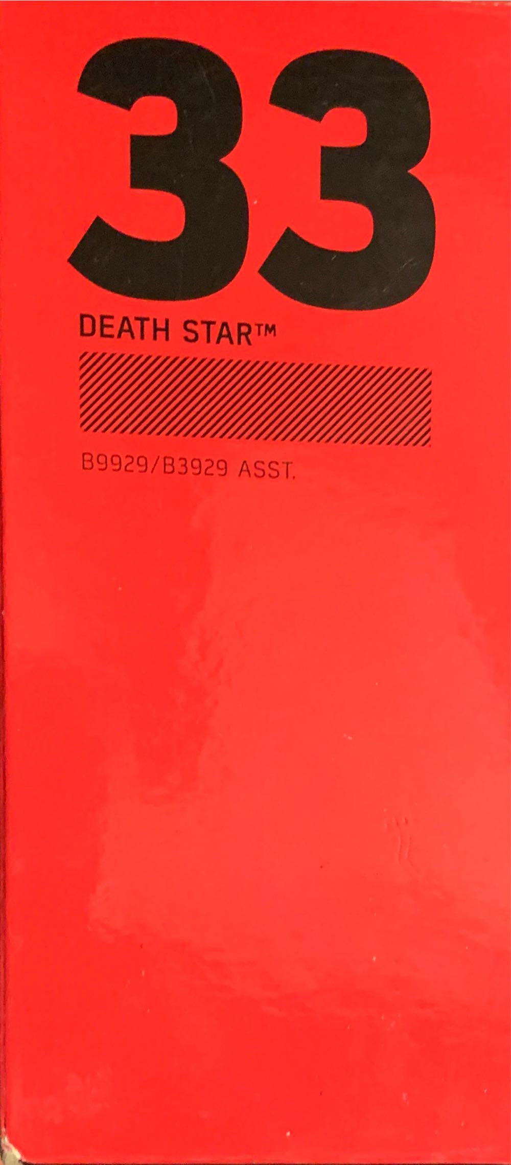 Death Star - Hasbro (Star Wars: Episode IV - A New Hope) action figure collectible [Barcode 630509484935] - Main Image 3