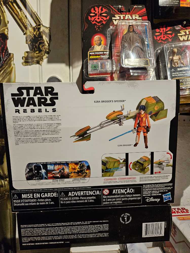 Ezra Bridger’s Speeder - Disney/Hasbro (2016 Rogue One) action figure collectible [Barcode 630509485291] - Main Image 3