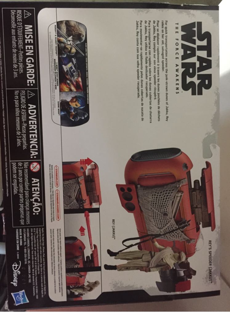 Rey’s Speeder (Jakku) - Disney/Hasbro (Star Wars Rogue One) action figure collectible [Barcode 630509486939] - Main Image 2