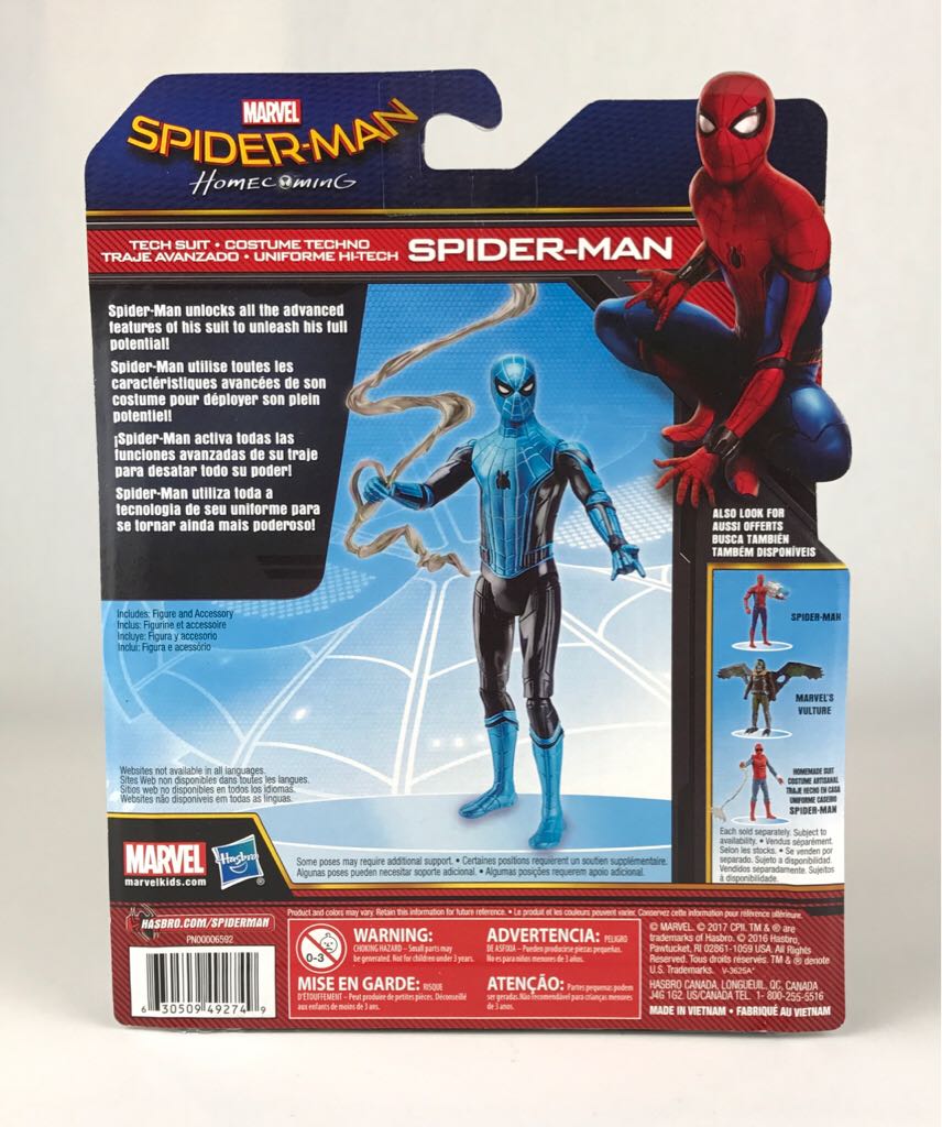 Spider-Man (Tech Suit) - Hasbro (Spider-Man Homecoming) action figure collectible [Barcode 630509492749] - Main Image 2