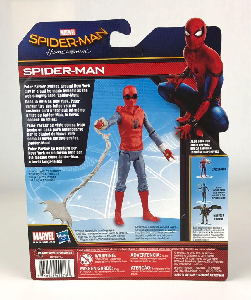 Spider-Man: Homecoming (Homemade Suit) - Hasbro (Spider-Man Homecoming) action figure collectible [Barcode 630509492763] - Main Image 2