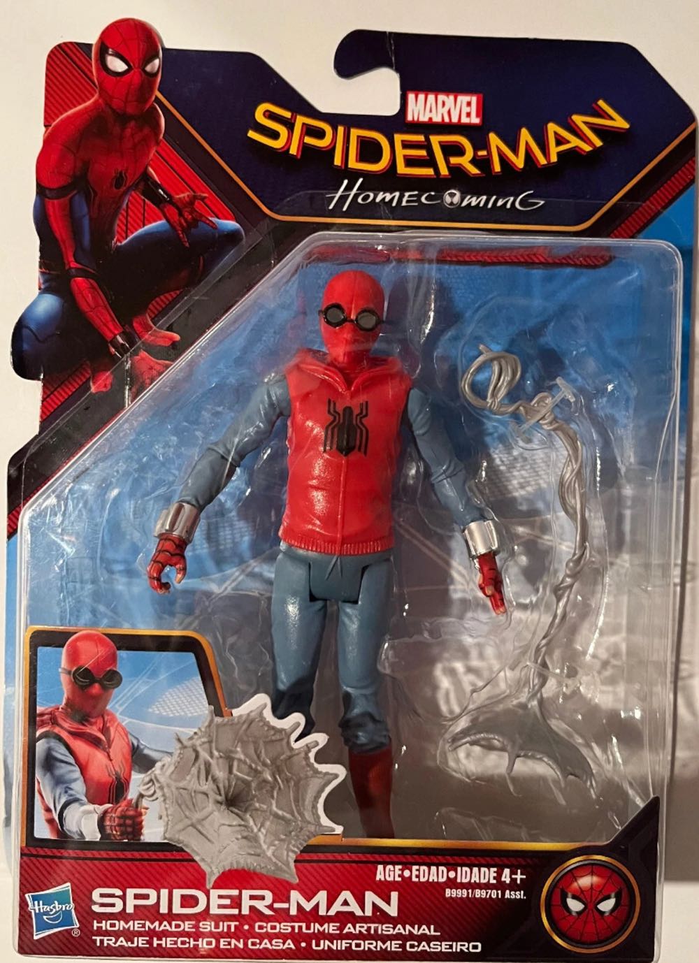 Spider-Man: Homecoming (Homemade Suit) - Hasbro (Spider-Man Homecoming) action figure collectible [Barcode 630509492763] - Main Image 3