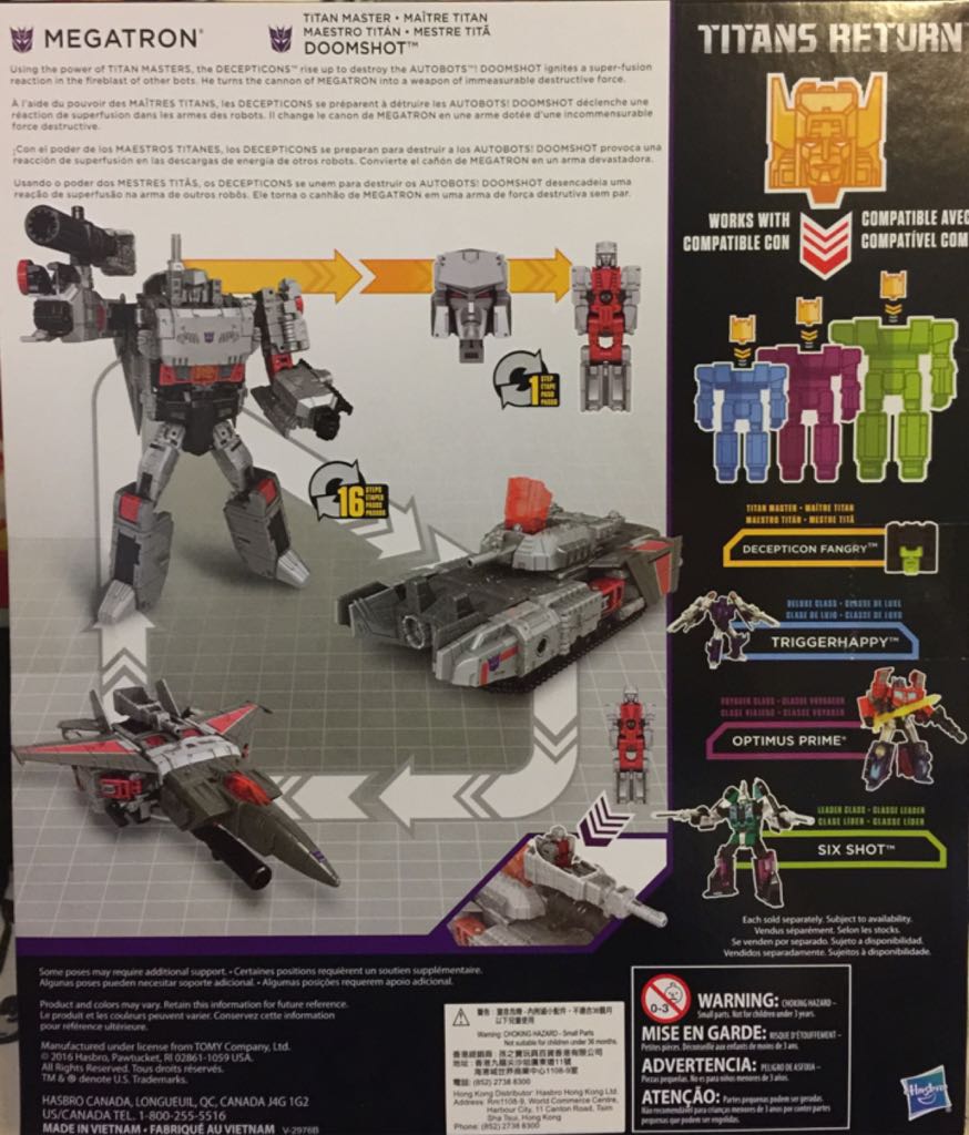 Transformers Titans Return Megatron And Doomshot - Hasbro (Voyager Class) action figure collectible [Barcode 630509494330] - Main Image 2