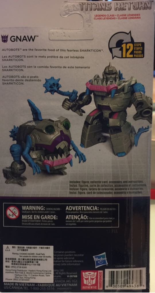 Transformers Titans Return Gnaw - Hasbro (Titans Return) action figure collectible [Barcode 630509494385] - Main Image 2