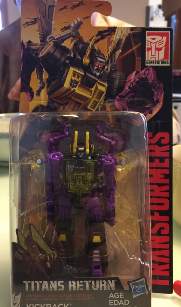 Imperial Ground Crew (Rogue One)